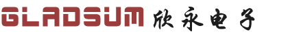 欣永電子是一家優(yōu)質(zhì)的電感線(xiàn)圈加工生產(chǎn)廠(chǎng)家